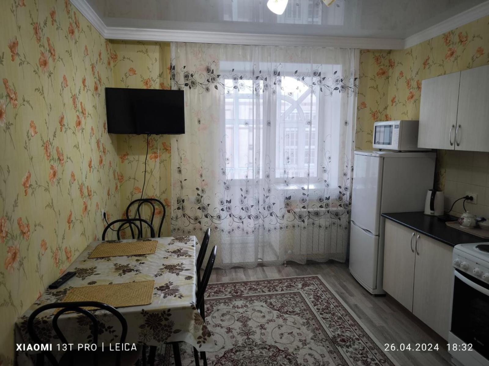 Уютная Квартира Комфорт Класса74 Astaná Exterior foto