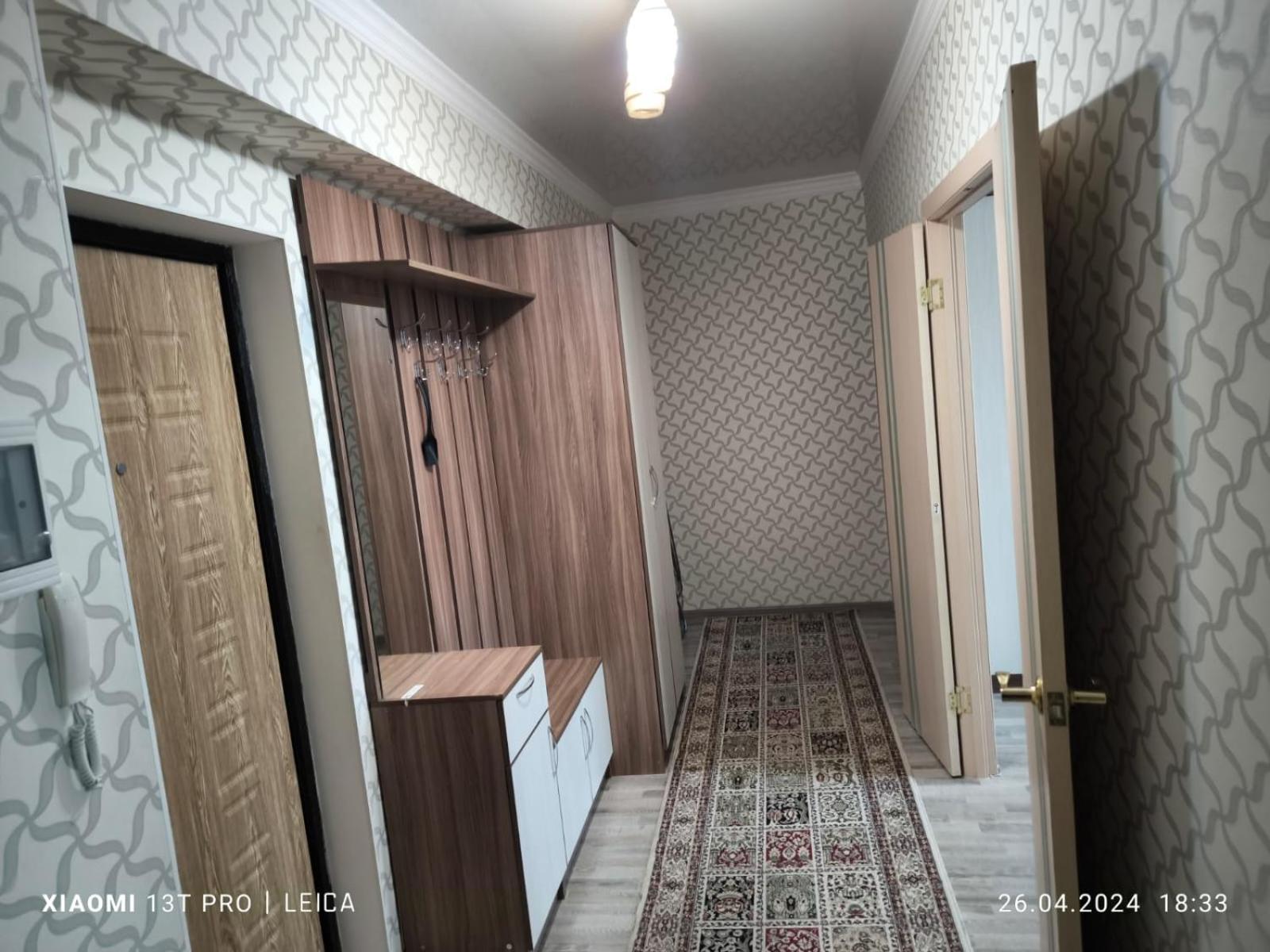 Уютная Квартира Комфорт Класса74 Astaná Exterior foto