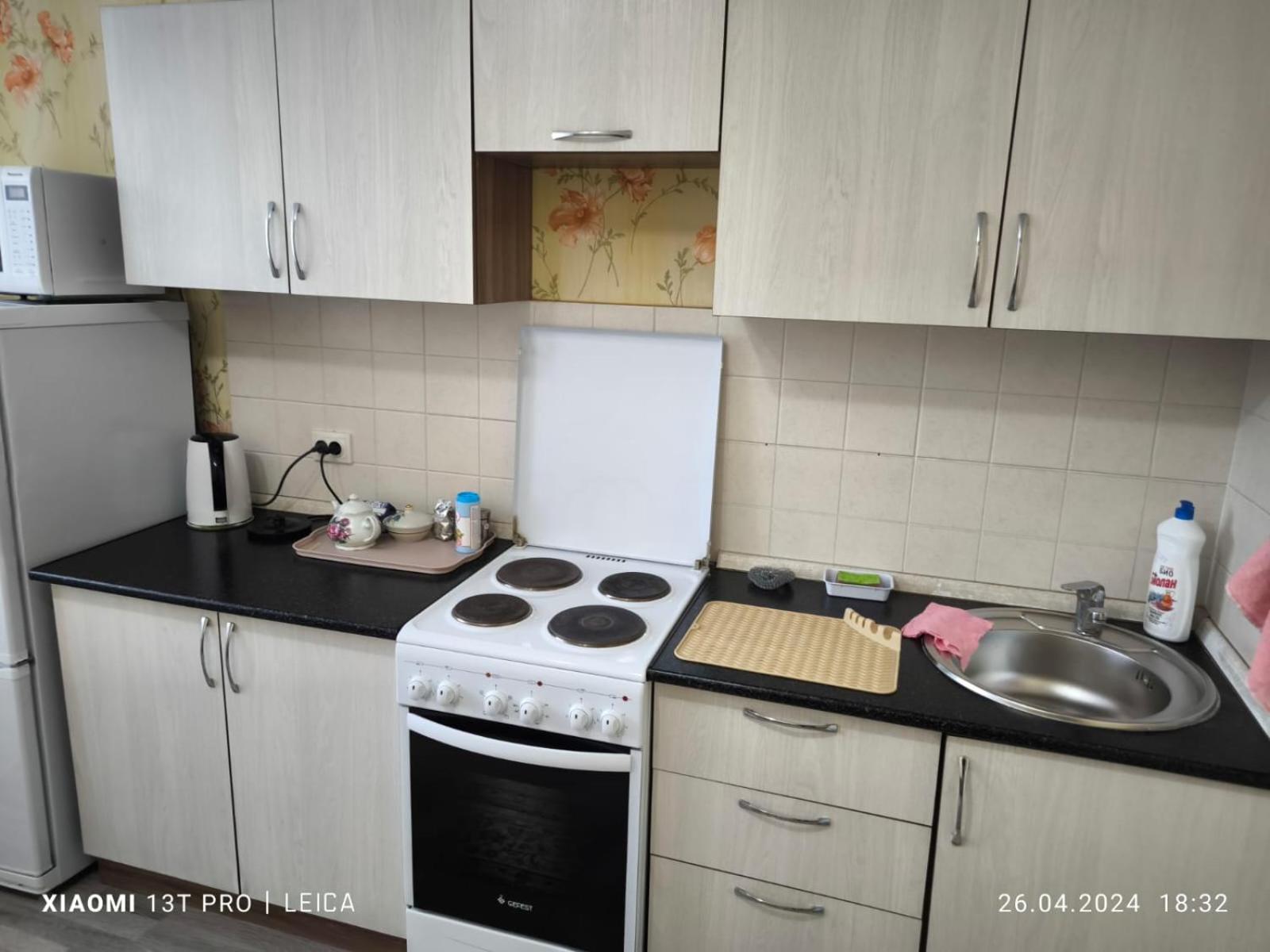 Уютная Квартира Комфорт Класса74 Astaná Exterior foto