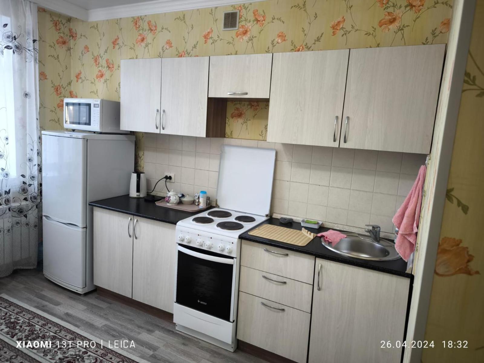 Уютная Квартира Комфорт Класса74 Astaná Exterior foto