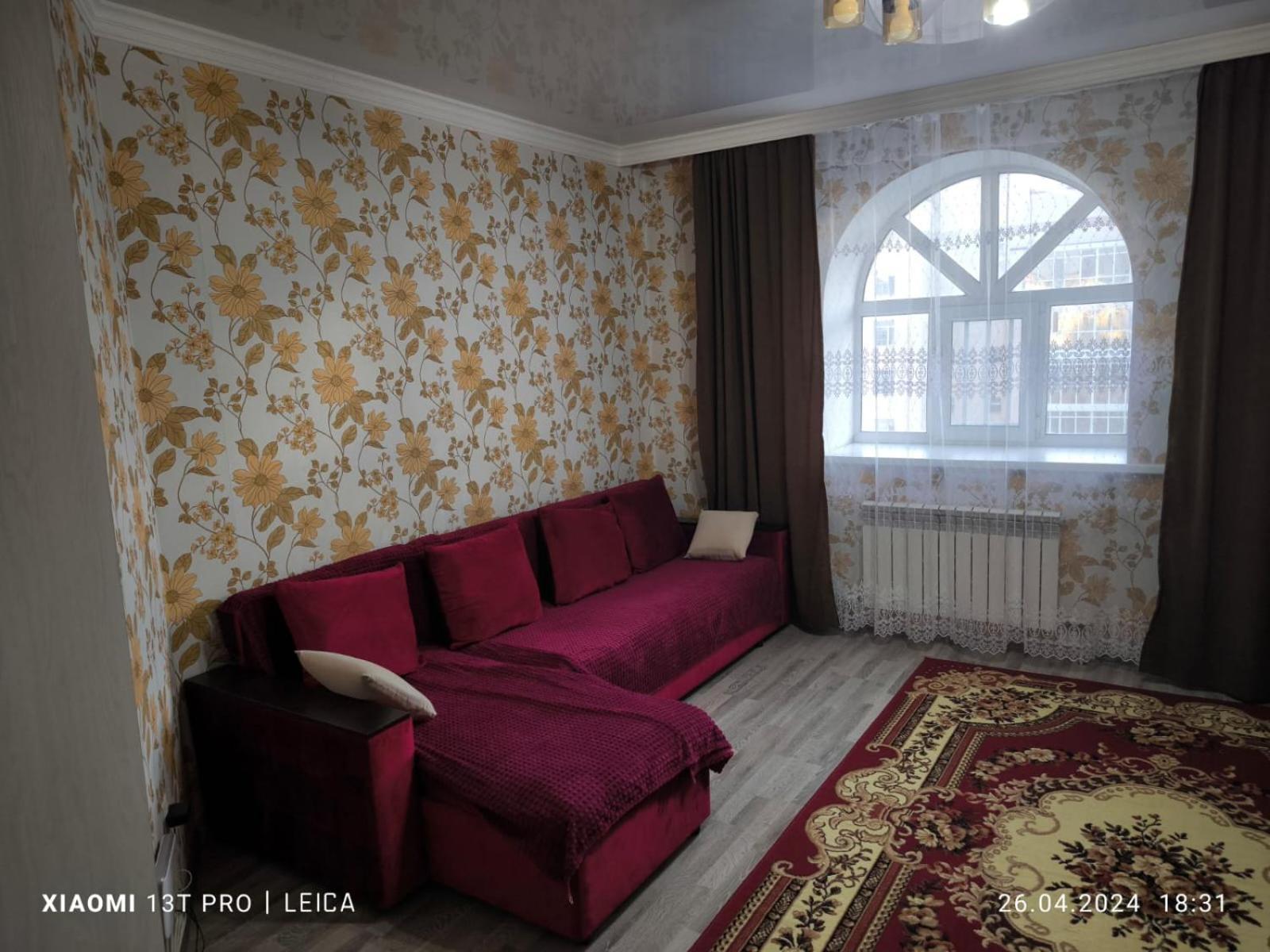 Уютная Квартира Комфорт Класса74 Astaná Exterior foto
