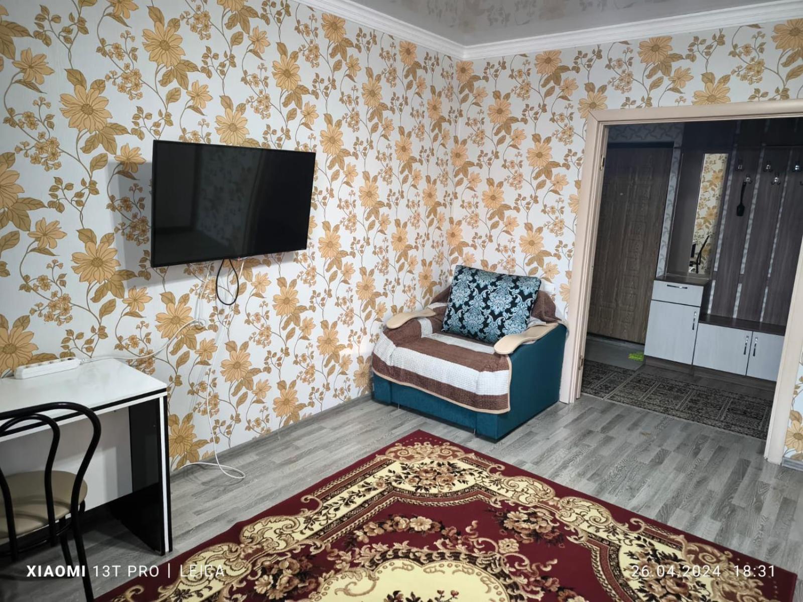 Уютная Квартира Комфорт Класса74 Astaná Exterior foto
