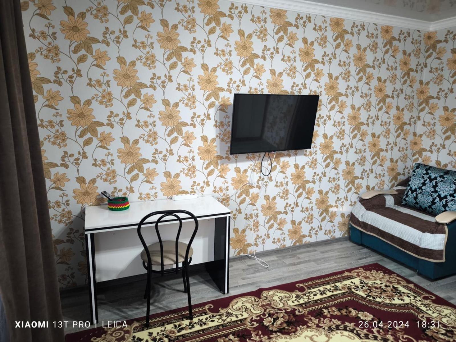 Уютная Квартира Комфорт Класса74 Astaná Exterior foto