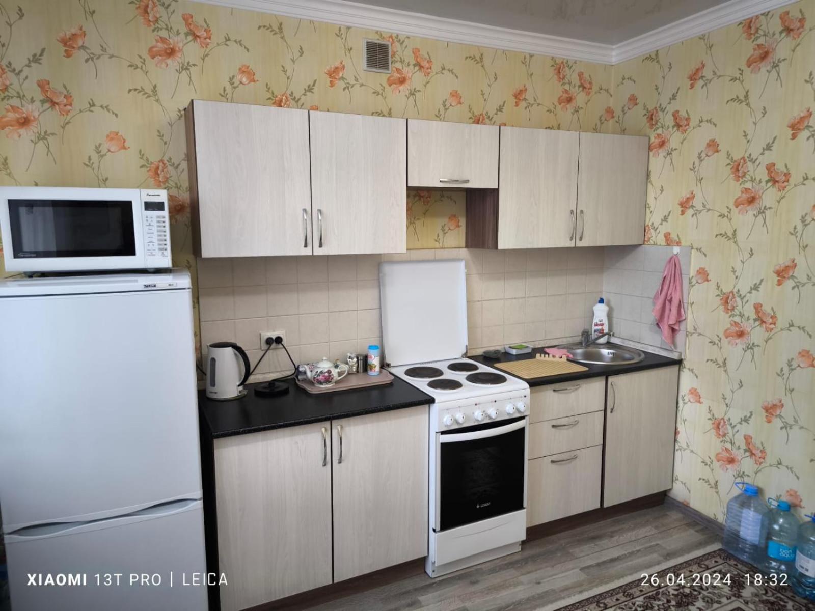 Уютная Квартира Комфорт Класса74 Astaná Exterior foto
